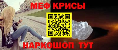 МДМА Ливны