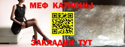 гидра Ликино-Дулёво