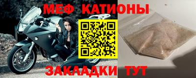 гидра Ликино-Дулёво