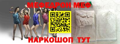 гидра Ликино-Дулёво