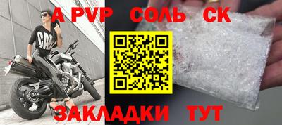 гидра Ликино-Дулёво