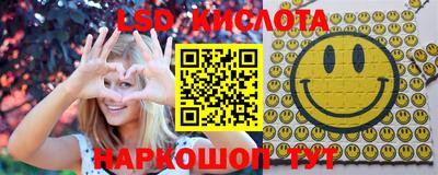 кокаин премиум Лесосибирск