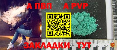 кокаин премиум Лесосибирск