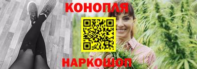 кокаин премиум Лесосибирск
