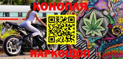 гидра Ликино-Дулёво