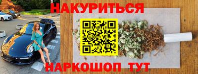 гидра Ликино-Дулёво