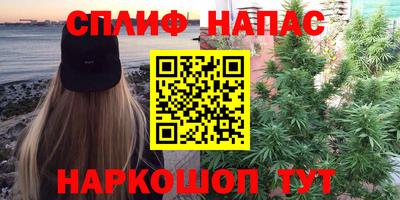 кокаин премиум Лесосибирск