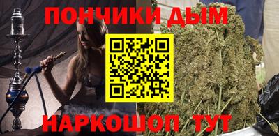 гидра Ликино-Дулёво