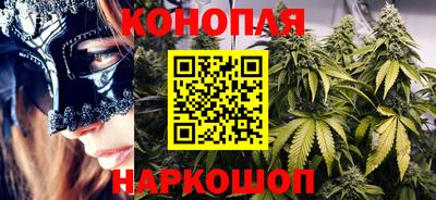 МДМА Ливны