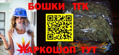 гидра Ликино-Дулёво