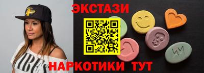 кокаин премиум Лесосибирск