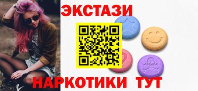 кокаин премиум Лесосибирск