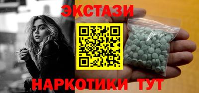 гидра Ликино-Дулёво