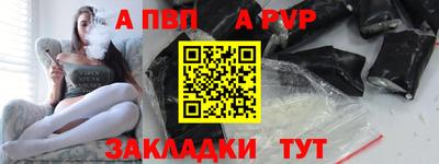 кокаин премиум Лесосибирск