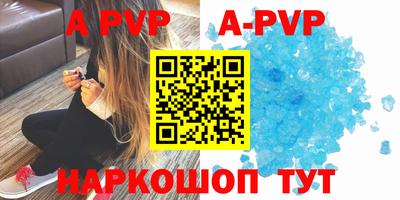 гидра Ликино-Дулёво
