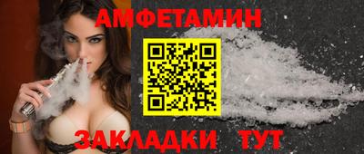 кокаин премиум Лесосибирск