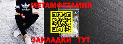 гидра Ликино-Дулёво
