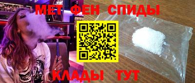 гидра Ликино-Дулёво