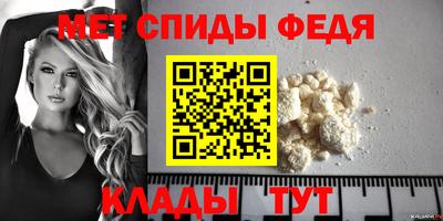 гидра Ликино-Дулёво