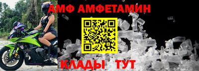 кокаин премиум Лесосибирск