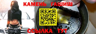 кокаин премиум Лесосибирск