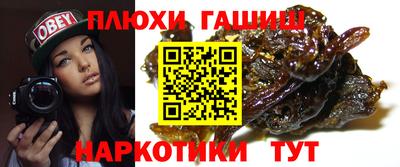 кокаин премиум Лесосибирск