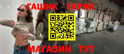кокаин премиум Лесосибирск
