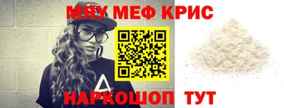 гидра Ликино-Дулёво