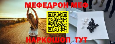 гидра Ликино-Дулёво